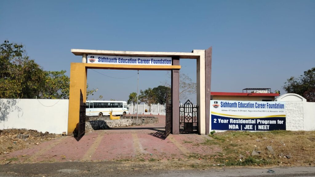 siddhanth foundation Entrance